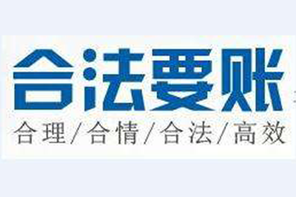 无力偿还民间借贷被诉，如何应对法院诉讼？